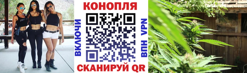 Купить Вятские Поляны СОЛЬ ЭКСТАЗИ АМФ Кокаин Каннабис ГАШ МДМА