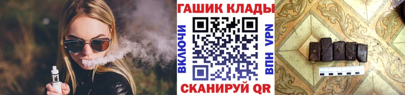 ГАШ ice o lator  Вятские Поляны 