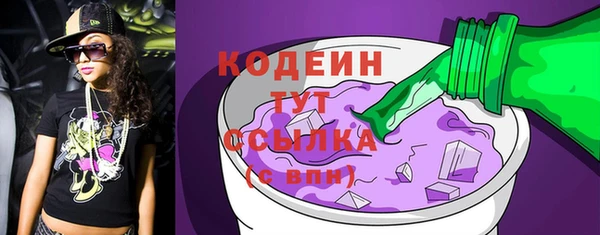 ешки Бутурлиновка