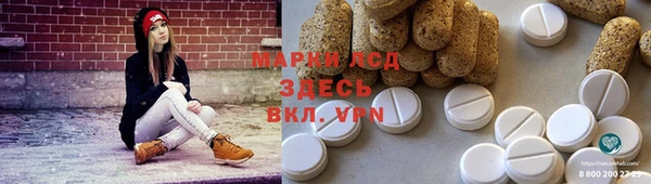 a pvp Верхний Тагил