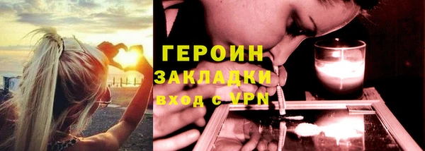 СК Валуйки