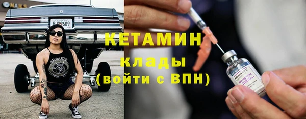 мефедрон Верхнеуральск