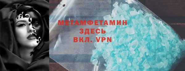 a pvp Верхний Тагил