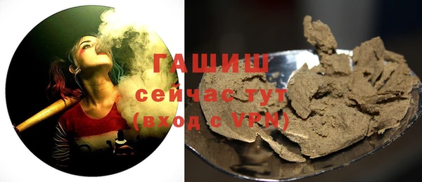 a pvp Верхний Тагил