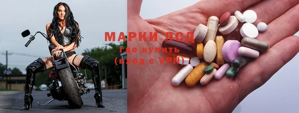 a pvp Верхний Тагил