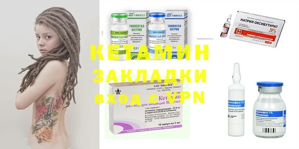 спиды Верея