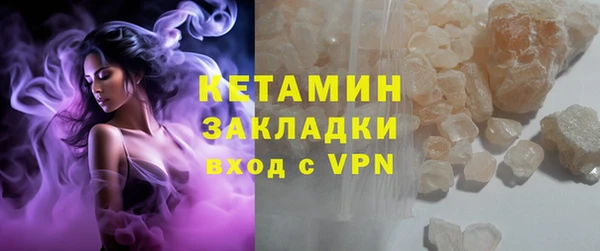 a pvp Верхний Тагил