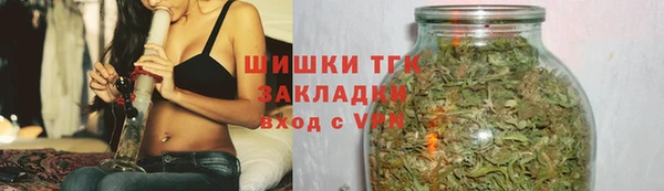 мефедрон Верхнеуральск