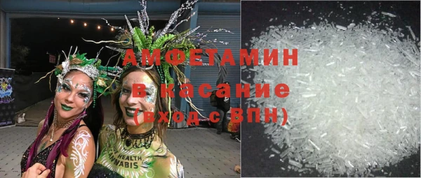 COCAINE Вязьма