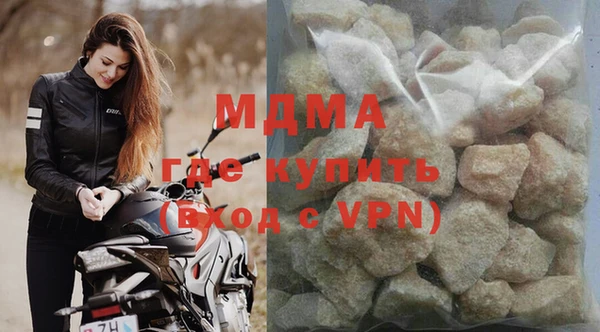 a pvp Верхний Тагил
