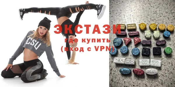 мефедрон Верхнеуральск