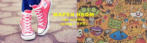 a pvp Верхний Тагил