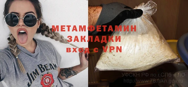 a pvp Верхний Тагил