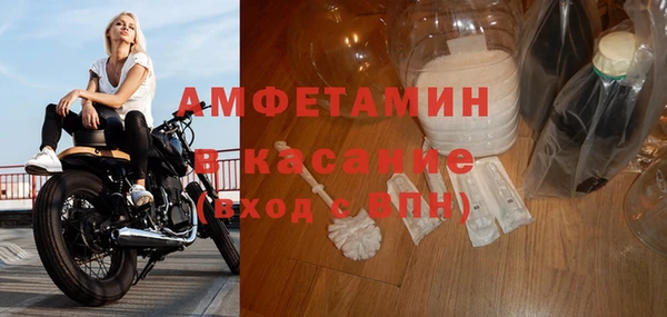 a pvp Верхний Тагил