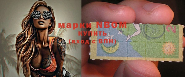 мефедрон Верхнеуральск