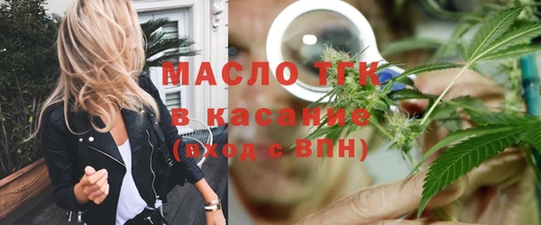 мефедрон Верхнеуральск