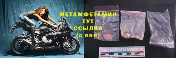 a pvp Верхний Тагил