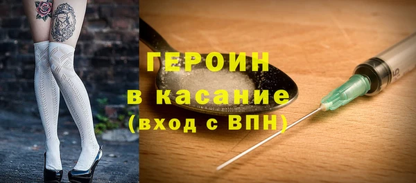 ешки Бутурлиновка