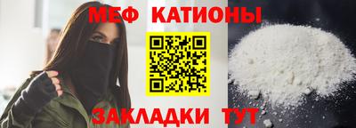 Альфа ПВП Берёзовский