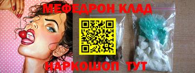 Альфа ПВП Берёзовский