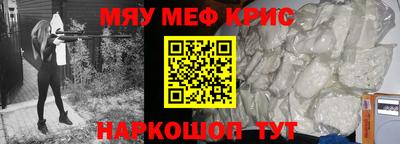сатива Кандалакша
