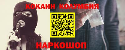 прущие крисы Бузулук