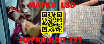 дмт Бугуруслан