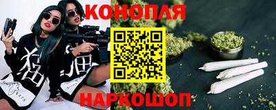 прущие крисы Бузулук