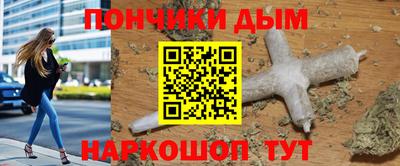 Альфа ПВП Берёзовский