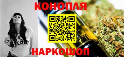 Альфа ПВП Берёзовский