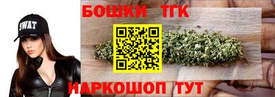 прущие крисы Бузулук