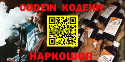 Альфа ПВП Берёзовский