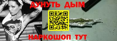 дмт Бугуруслан