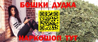 прущие крисы Бузулук