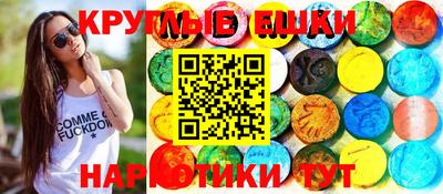дмт Бугуруслан