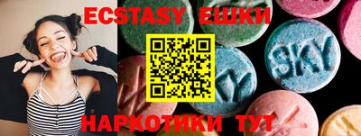 дмт Бугуруслан