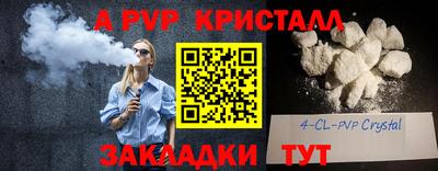 дмт Бугуруслан