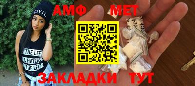 дмт Бугуруслан