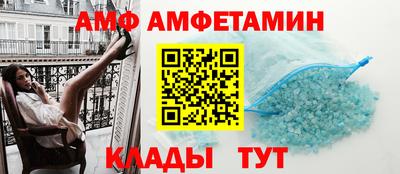 МДПВ Волжск