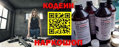 дмт Бугуруслан