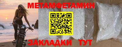 дмт Бугуруслан