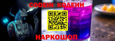прущие крисы Бузулук