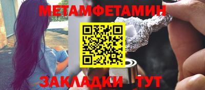 дмт Бугуруслан