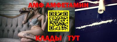 дмт Бугуруслан