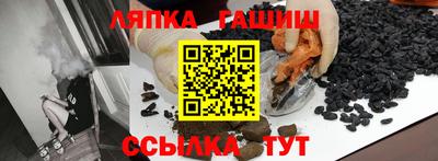 дмт Бугуруслан