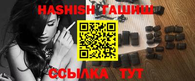 Альфа ПВП Берёзовский