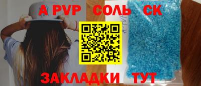 дмт Бугуруслан