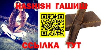 прущие крисы Бузулук