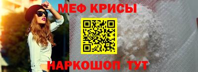 Альфа ПВП Берёзовский