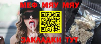 Альфа ПВП Берёзовский